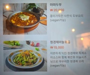 화포엠