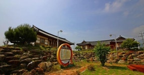 효장수한옥펜션