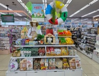 다이소 광주광천점