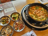 부천식당 대구계명대점