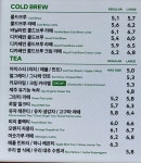 투썸플레이스 포항장성푸르지오점