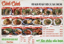 깐깐 AK플라자 수원점