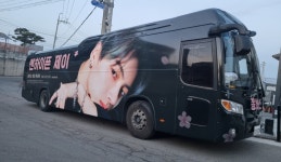 JH미디어천운