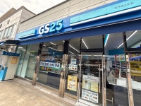 GS25 생연베스트점