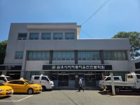 삼우시지자동차운전전문학원