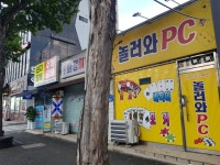 롤로 수제담배 전자담배