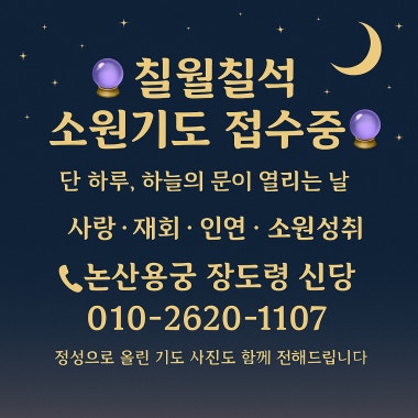 광고 이미지