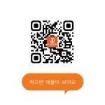 JD공인중개사사무소