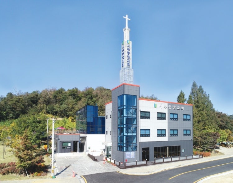서부중앙교회 사진 1