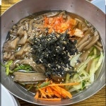 전식당