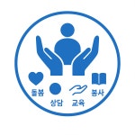 경남다온채움학교