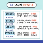 자온통신 앤텔레콤