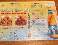 겐스빌한산분점 | 겐스빌치킨