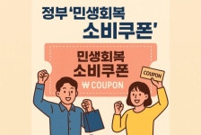 불로한의원