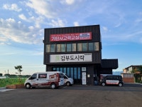 기탄사고력교실 논산한글1등학원