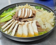 변선비염소고을