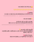 pet salon 몽끌