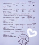 원반려동물미용실