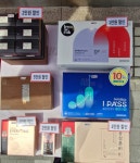 정관장 산본시장점