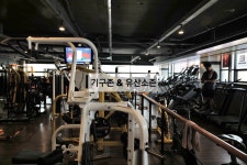 리얼바디짐 고척점