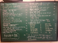 후떡
