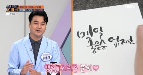 선릉쉼표정신건강의학과의원