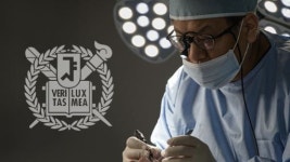 한땀성형외과의원