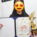 푸른피아노음악교습소