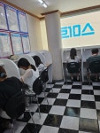 스마트해법수학 망미수미점학원