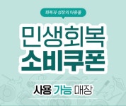 세명약국