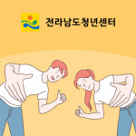 아이티에스