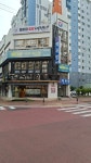 부영옥목욕탕이발소 | 백옥목욕탕