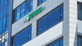한국SGI