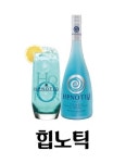 월하