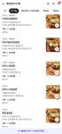 대한냉면 미사점