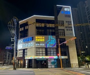 성모수내과의원