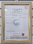 용상풍림부동산공인중개사사무소