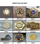 리앤리행정사사무소