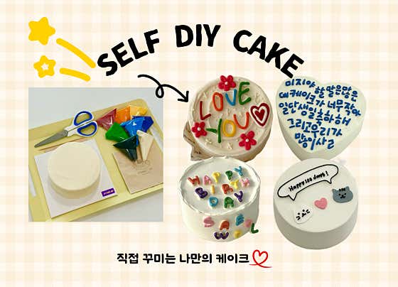 향이난당 사진
