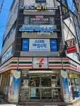 스마트해법수학 망미수미점학원