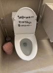 안녕후포리