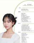 뽐온뷰티 대구본점