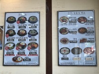 콩심 제천 강제점