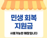 아마레살롱