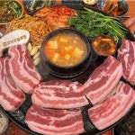 효자동솥뚜껑 속초교동점