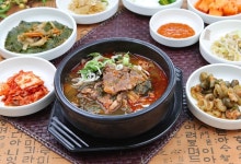 한울 수원과학대점