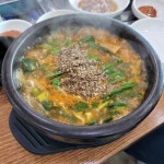 독산성가마솥