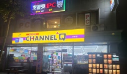 채널큐 신림로데오점