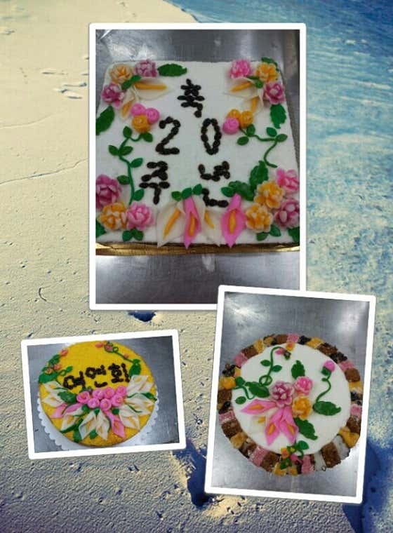 광덕떡집 사진