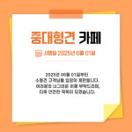 픽독